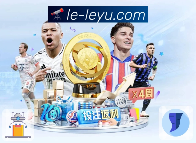 体育赛事直播与数据服务平台